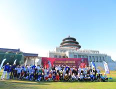 168sports-京津翼鲁辽青少年高尔夫球巡回赛在北京大运河高尔夫俱乐部圆满收官
