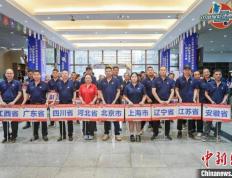 【168sports】2023年中国保龄球巡回赛四川公开赛开幕