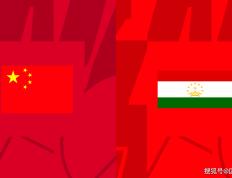 【168sports】亚洲杯前瞻比分预测：中国对阵塔吉克斯坦