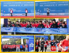 【168sports】2023江苏大学生马拉松联赛宿迁学院校园马拉松圆满结束