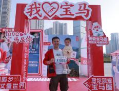 【168sports】就看宝安马拉松了！深圳马拉松“盛世2023”收官之战