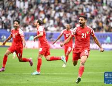 【168sports】亚洲杯：约旦队晋级八强