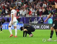【168sports】韩足晚报（2024.2.7）——功亏一篑！韩国完败约旦无缘亚洲杯决赛