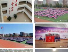 【168sports】衡水市冀州中学开始2024年乒乓球测试报名