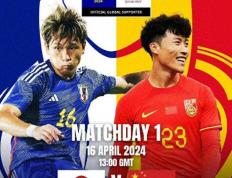 【168sports】U23亚洲杯丨国奥首战0：1不敌日本