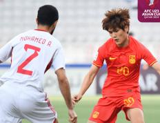 【168sports】中国男足2-1阿联酋结束亚洲杯，谢文能刘祝润破门！成耀东给力