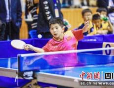 【168sports】首届四川省校园乒乓球大赛开赛