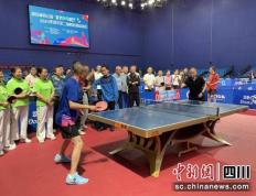 【168sports】成都举行“世界乒乓球日”运动会