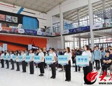 【168sports】2024年山东省残疾人乒乓球锦标赛暨2025年全国残运会选拔赛在济宁邹城开赛