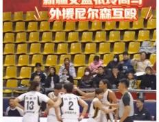 【168sports】广东女篮对阵新疆女篮：CBA女子联赛引发激烈冲突，罕见对抗！