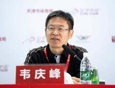【168sports】高尔夫球运动将迎来新发展——访中国高尔夫球协会秘书长韦庆峰