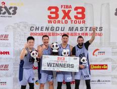张宁获得FIBA3x3大师赛成都站MVP，中国三人男篮剑指巴黎奥运