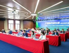 上海理工大学MBA产教融合实践基地揭牌暨校外导师聘任仪式举办