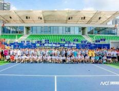 2023粤港澳大湾区网球团体赛暨广东省业余网球公开赛开赛