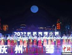 2023世界旅游小姐中国区总决赛江西乐安开幕