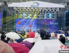 2023年滑翔伞定点世界杯总决赛湖北荆门举行