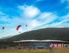 2023年滑翔伞定点世界杯总决赛花落荆门东宝