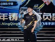 第五届QQ飞车手游亚洲杯总决赛在昌落幕