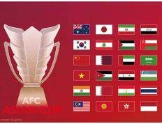 卡塔尔亚洲杯球票开售 小组赛票价约人民币50元起