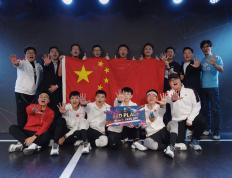 四名深圳少年代表中国首夺HADO世界杯锦标赛奖杯