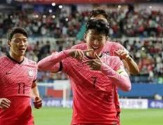 孙兴慜梅二开度国足0:3完败于韩国，但国足打进亚洲18强概率大增