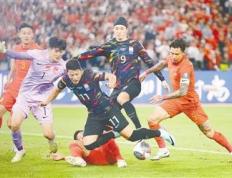 世预赛：中国男足主场不敌韩国队