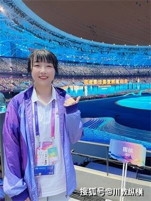 四川工商学院青年教师高唯怡担任第19届亚运会水球比赛国内技术官员