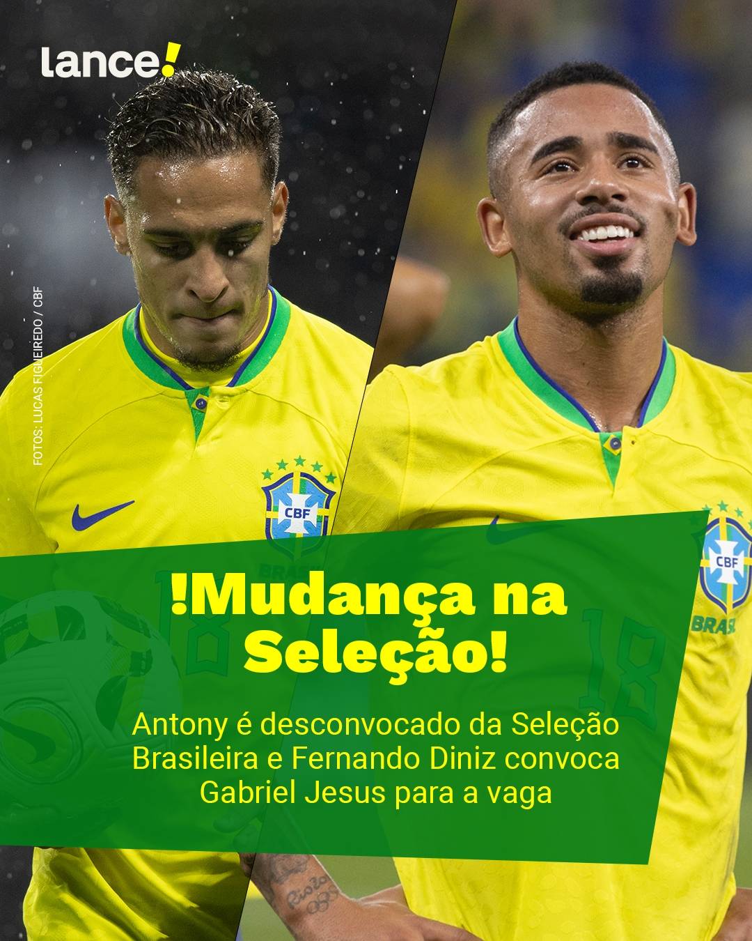 家暴疑云！巴西国家队新一期大名单无安东尼 阿森纳前锋补召入