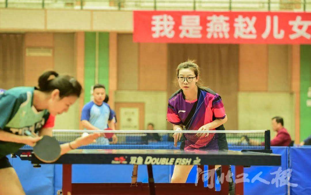 河北省职工乒乓球比赛在秦皇岛举行
