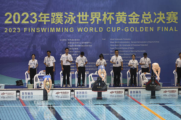 2023蹼泳世界杯黄金总决赛精彩收官 中国选手收获37金