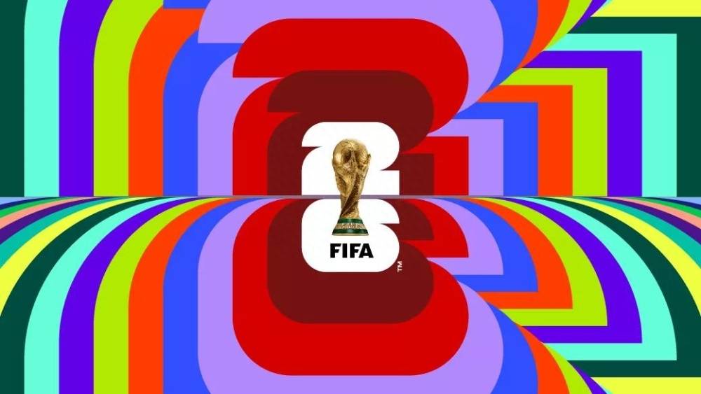 体视界丨2026年世界杯预选赛即将揭幕