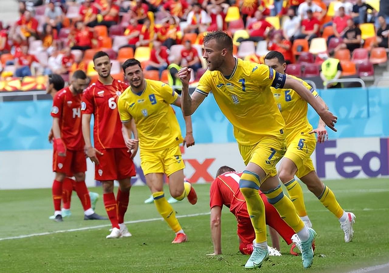 欧洲预选赛直播：乌克兰VS北马其顿 双雄对决谁能夺得胜利？
