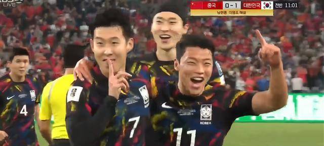0-3！孙兴慜2射1传，国足主场不敌韩国，球迷满意比分吗？