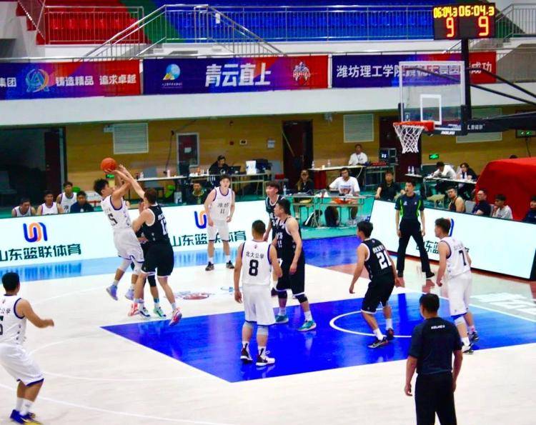 2023年山东省男子篮球联赛圆满落幕