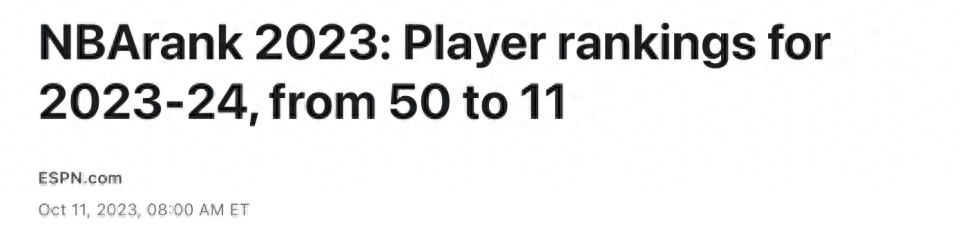 ESPN百大球星第11-50名：文班亚马强势进入榜单 哈登狂跌32名