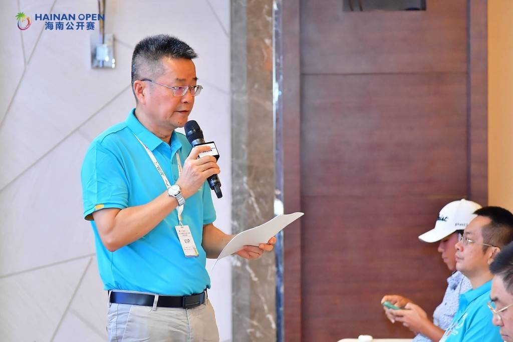 168sports-当高尔夫遇见诗与海 2023海南公开赛欧巡挑战赛新闻发布会在儋州召开