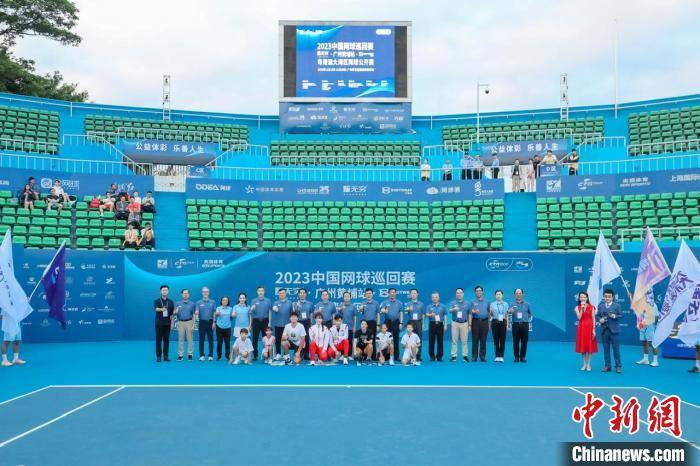 【168sports】2023中国网球巡回赛CTA1000广州黄埔站开赛