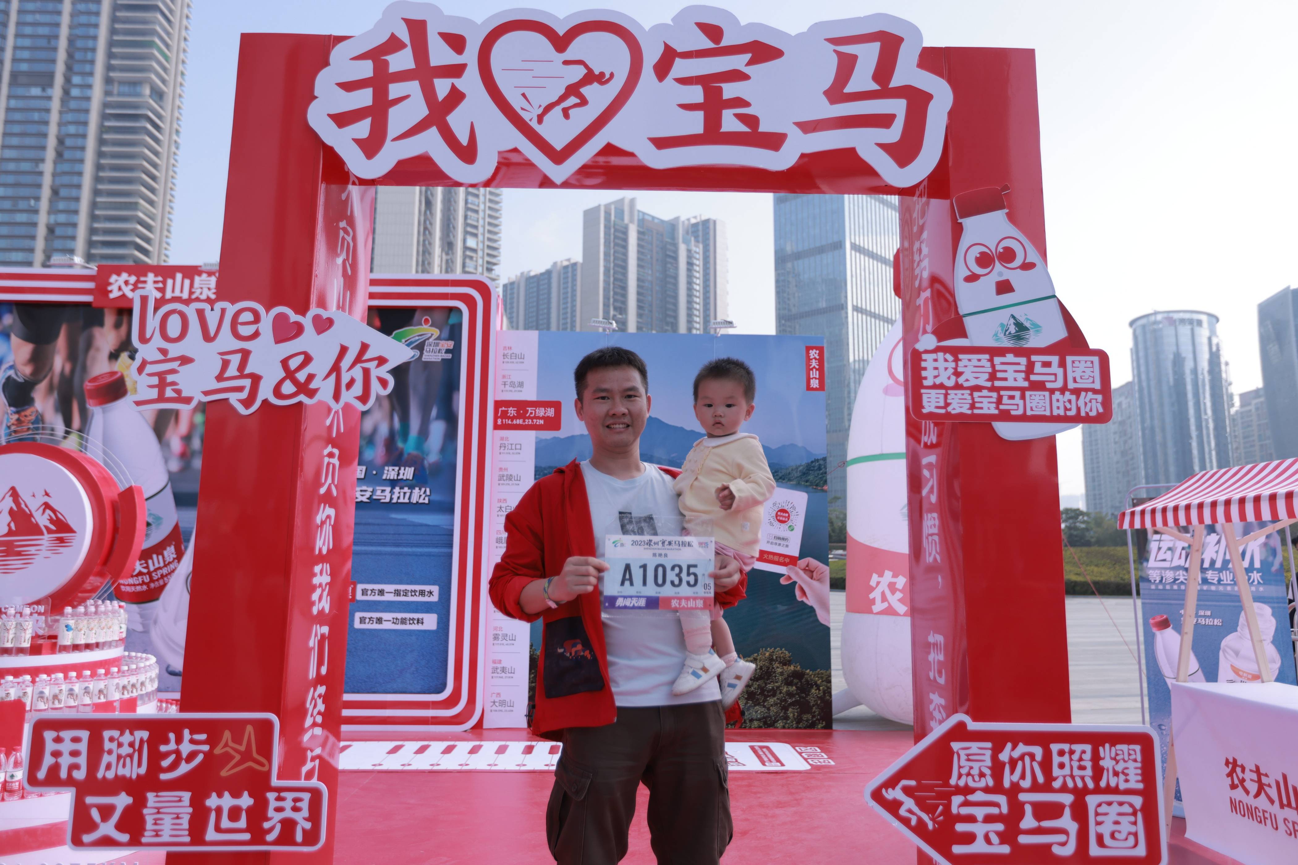 【168sports】就看宝安马拉松了！深圳马拉松“盛世2023”收官之战