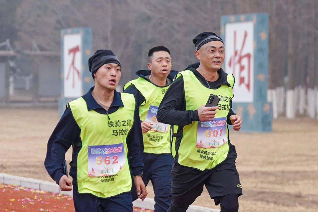 【168sports】军营马拉松，火热开跑！