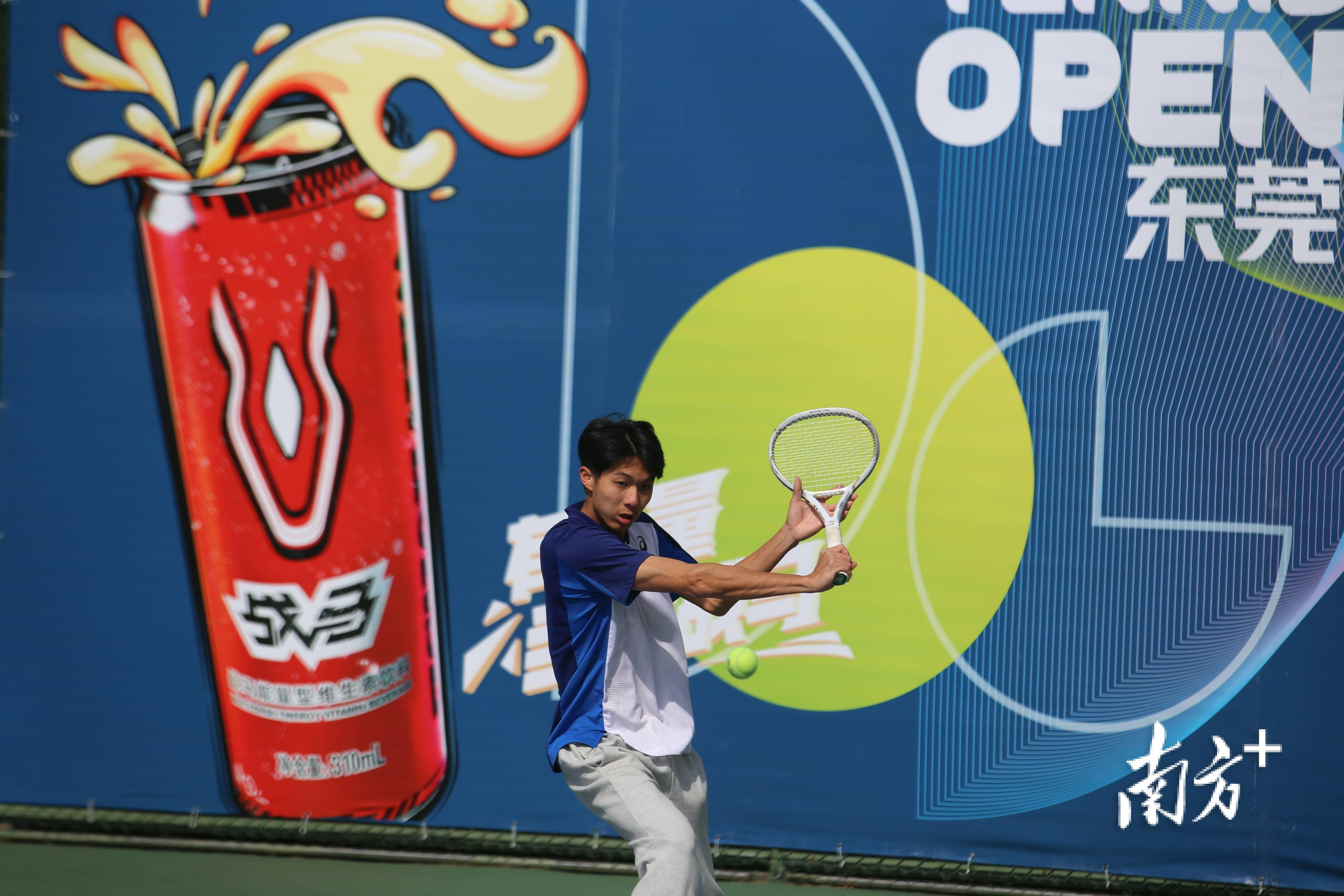 【168sports】“战马杯”东莞市业余网球公开赛举行