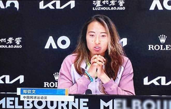 【168sports】澳网夺亚为何如此伤心？郑钦文：拿到冠军才符合我的预期