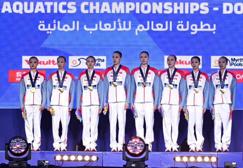 【168sports】体坛午爆丨卡塔尔卫冕亚洲杯，中国女篮锁定直通奥运门票