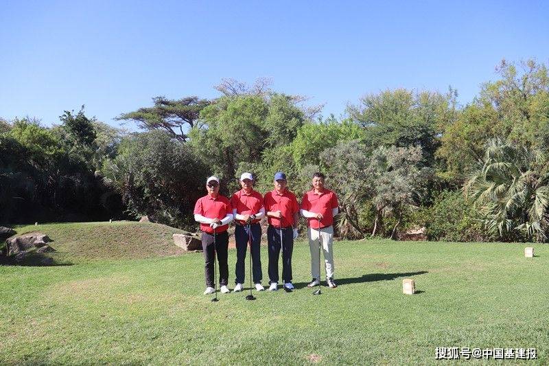 【168sports】UNIK杯博茨瓦纳华人高尔夫年度比赛成功举办