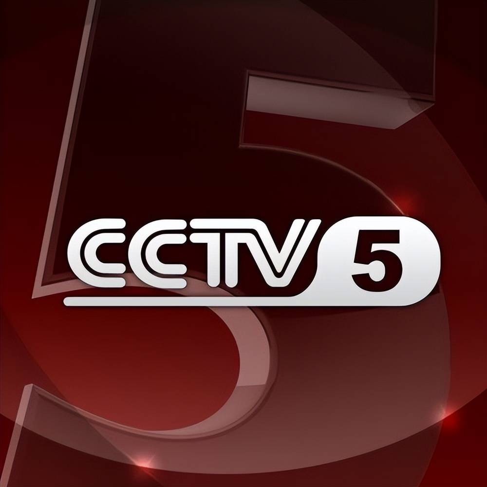 【168sports】CCTV5直播国乒孙颖莎+樊振东等出战+欧冠巴萨，5+阿森纳PK波尔图