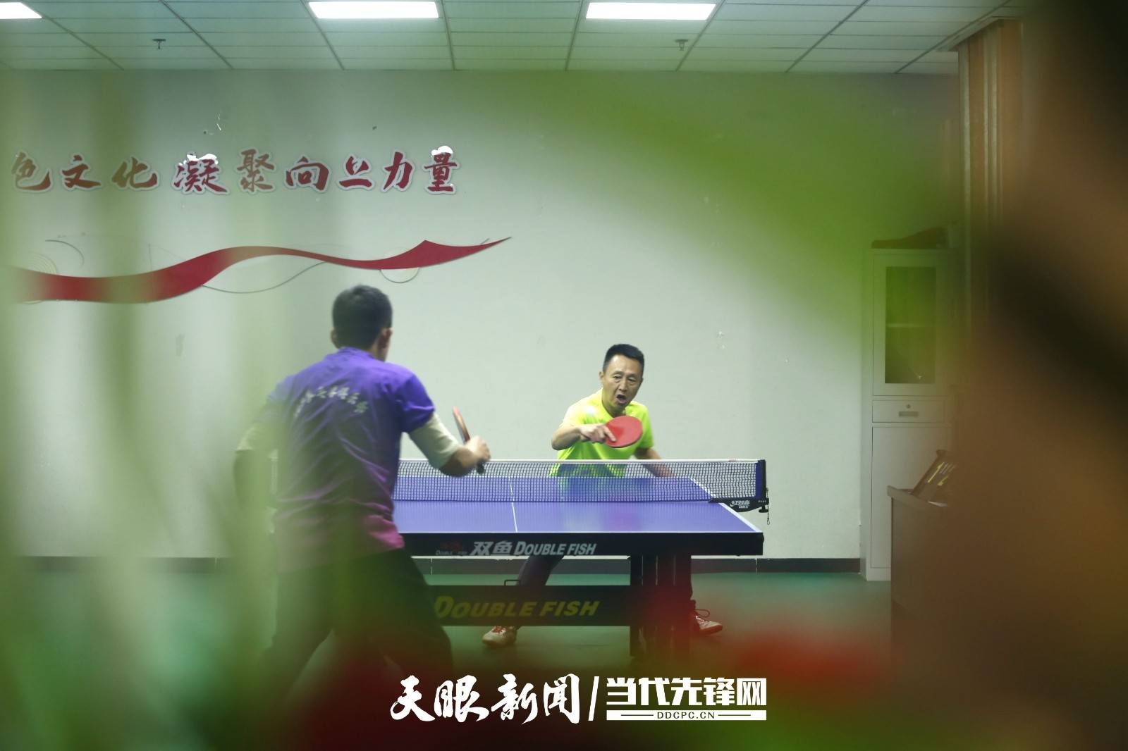 【168sports】纳雍县乒乓球协会正式成立！