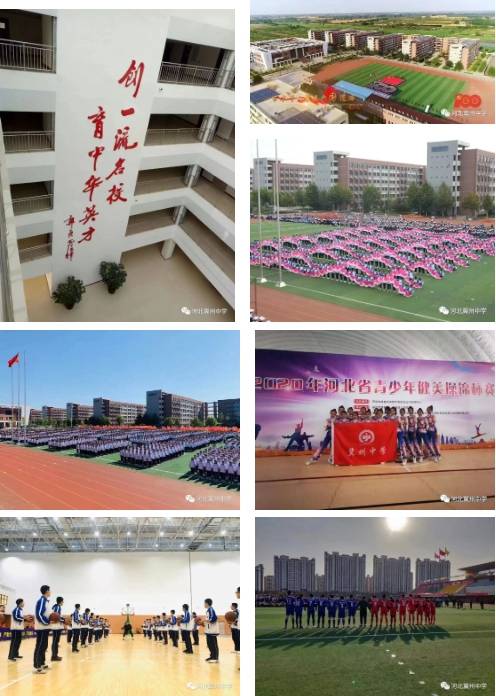 【168sports】衡水市冀州中学开始2024年乒乓球测试报名