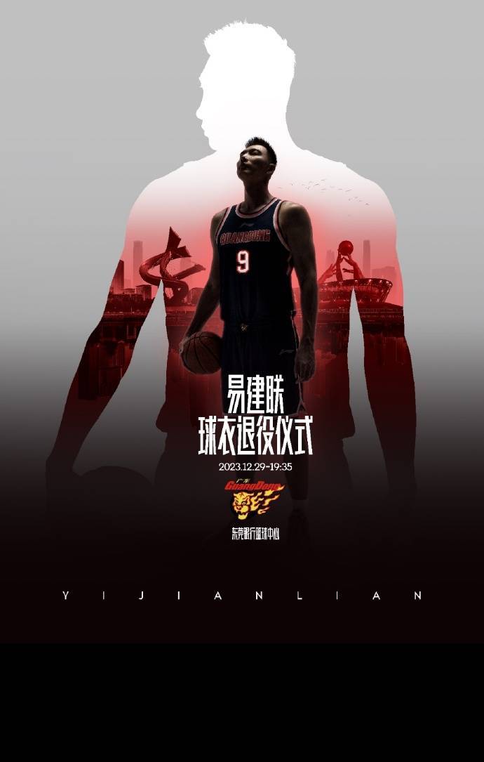 【168sports】纵观CBA｜悬念、青春、温情，这是CBA勾勒出的中国篮球