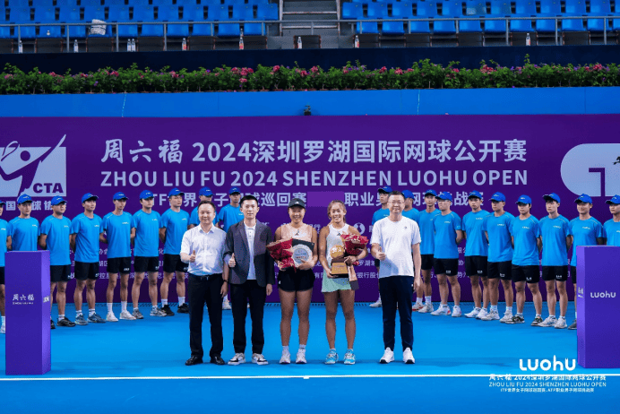 【168sports】2024深圳罗湖国际网球公开赛挥拍，泰国球员塔拉鲁德摘女单桂冠