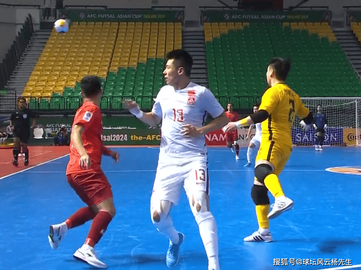 【168sports】五人制足球亚洲杯：中国队1-3不敌缅甸惨遭淘汰