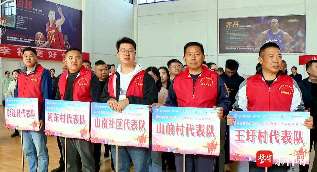 【168sports】灌云县举办首届乒乓球“村超”赛